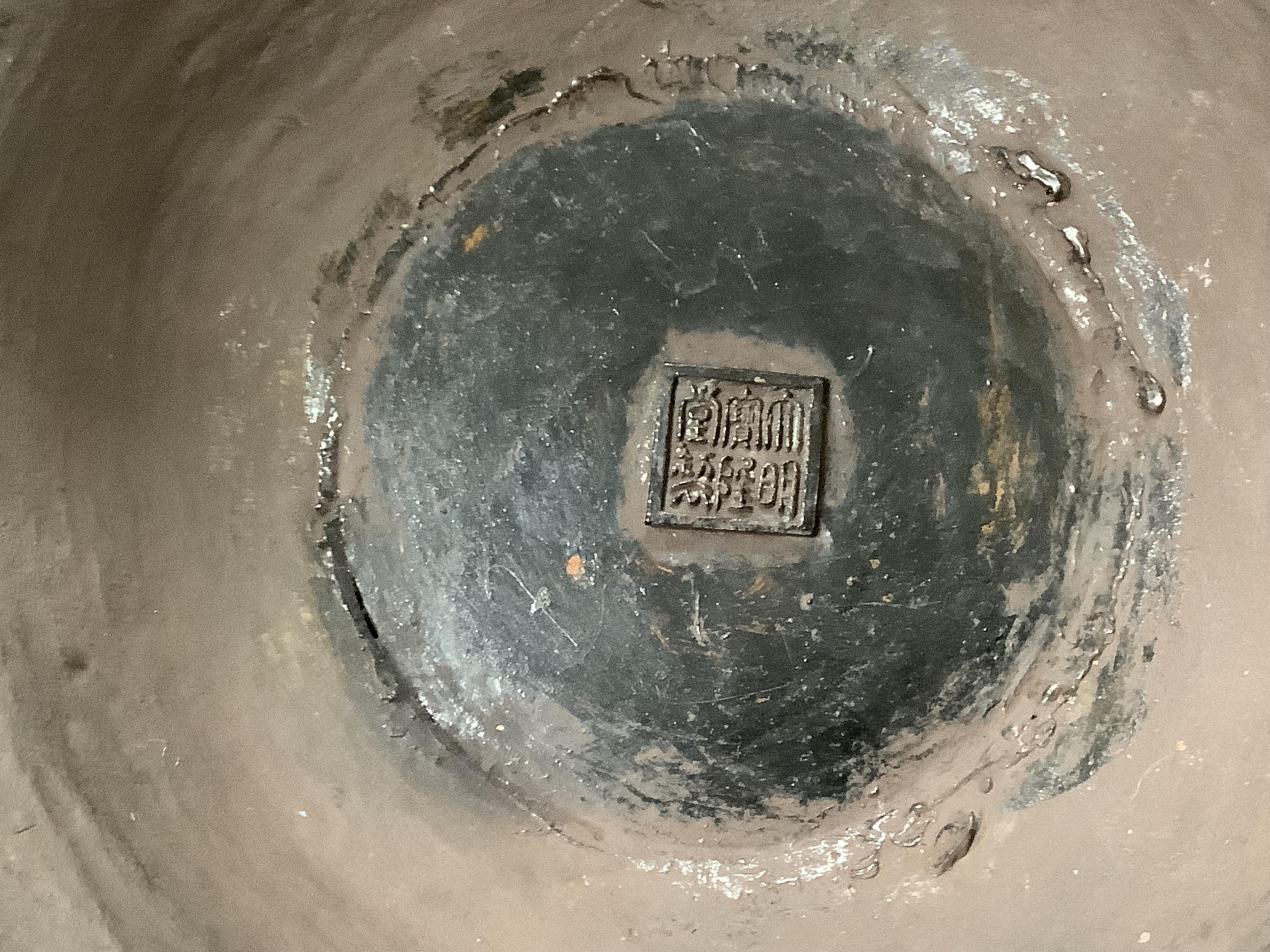 A large Chinese bronze and champleve enamel figure of a Bodhisattva, archaic style seal mark to base, 66cm